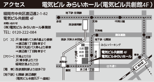 dCr ݂炢z[isj