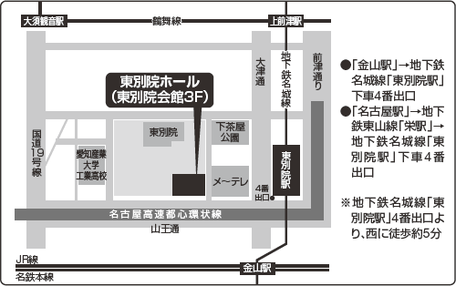 ʉ@z[