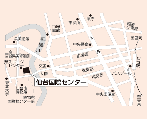 䍑ۃZ^[Ek