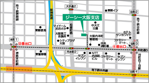 GC/cƏ