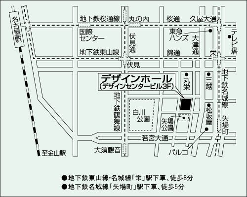 ���É��f�U�C���r���E�f�U�C���z�[��