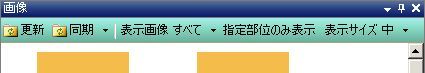 V101190_3_gasoTW_GC.jpg