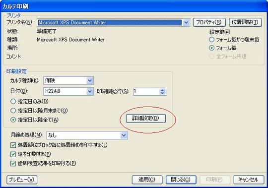 V101150_2_karteprint.jpg