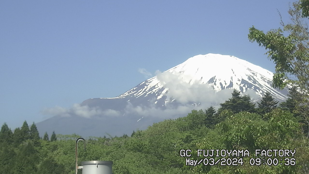 今日の富士山：1日前 AM09:00