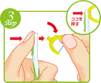 Step3