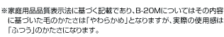 �X�y�b�N�^��E���i