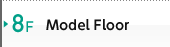 8F Model Floor