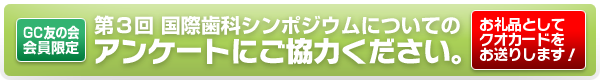AP[gɂ͂B