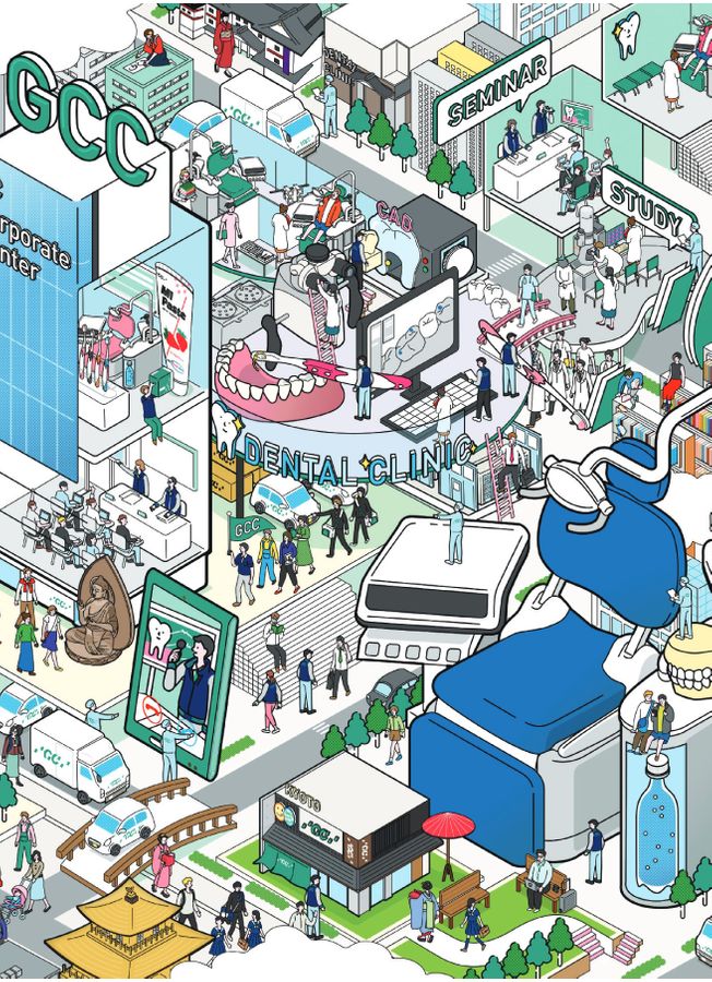 記念誌の参考デザイン例（ジーシー創業100周年記念誌）