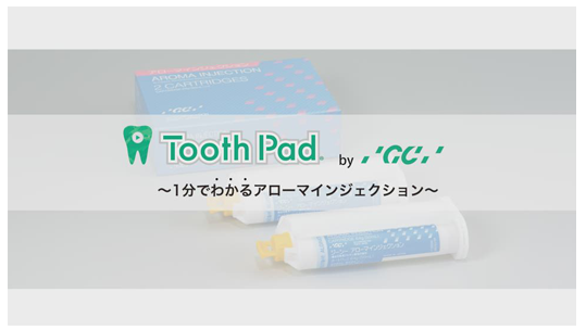 ToothPad