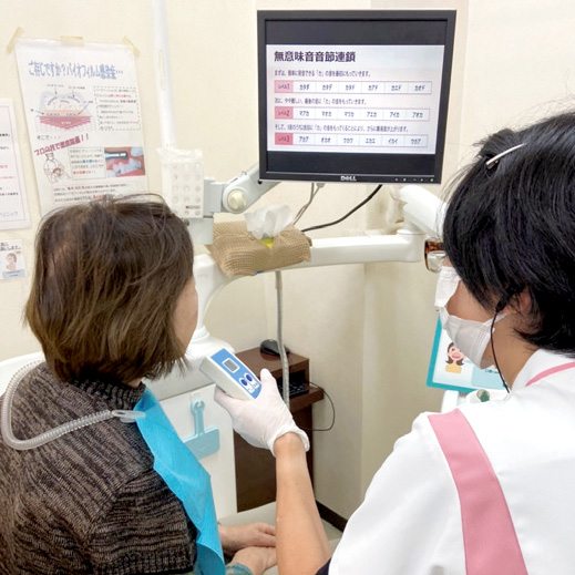 説明ツールを用いた問診