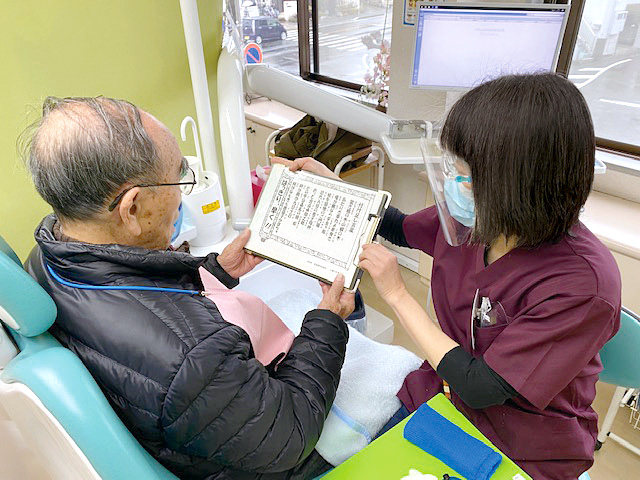 発声練習と早口言葉の訓練