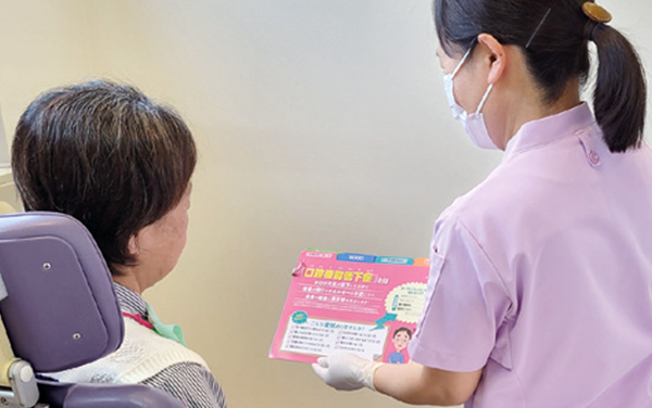 患者さんへの検査同意の説明