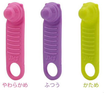 ペコぱんだを使ったトレーニング