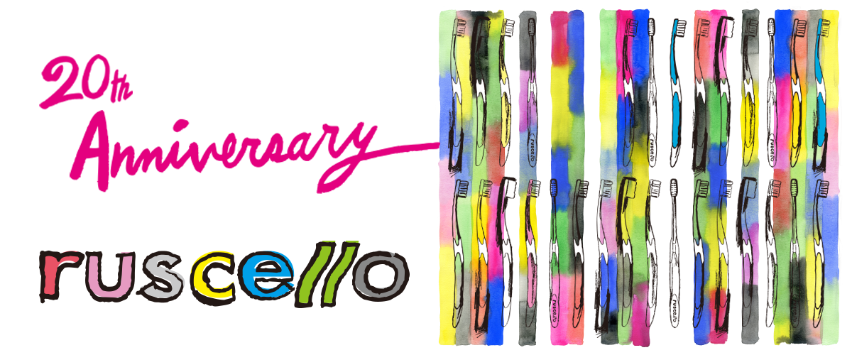 20th Anniversary ruscello