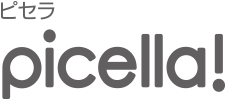 picella!