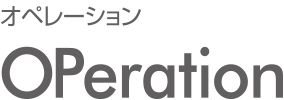 OPeration