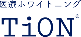 歯のホワイトニングに関する意識調査