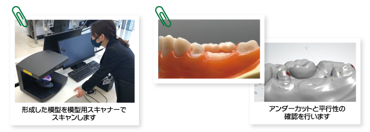 ジーシー：GC友の会／講演会・セミナー：講演会・セミナー：これで